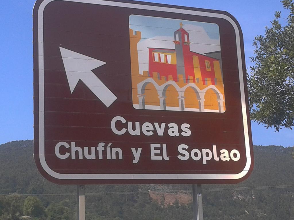 فندق Posada El Salin Muñorrodero المظهر الخارجي الصورة